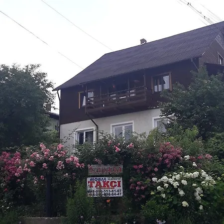 Ellada Gasthof